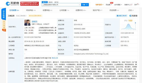 計算機軟硬件 協同驅動的數字世界基石
