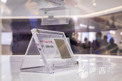 18秒生產一臺電腦？“智能云”工廠引領制造業光速革命